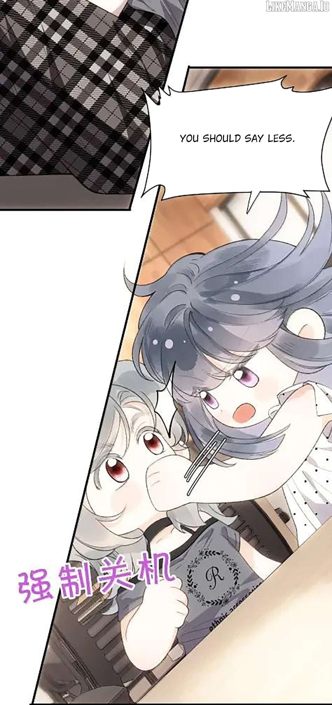 My Ex-Girlfriend Became My Boss Chapter 51 - page 34